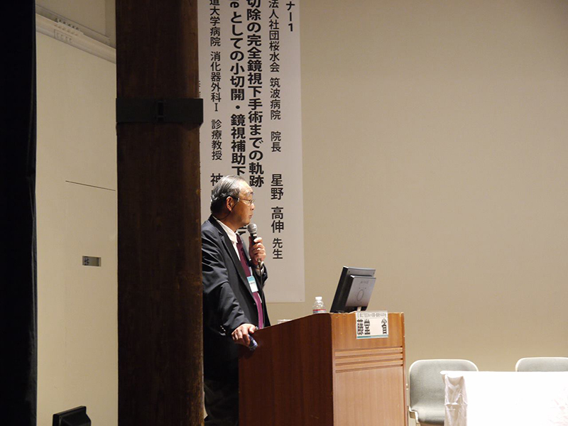 教育講演 「一般外科を支える若者の教育について ―日本とアメリカの違い ―」